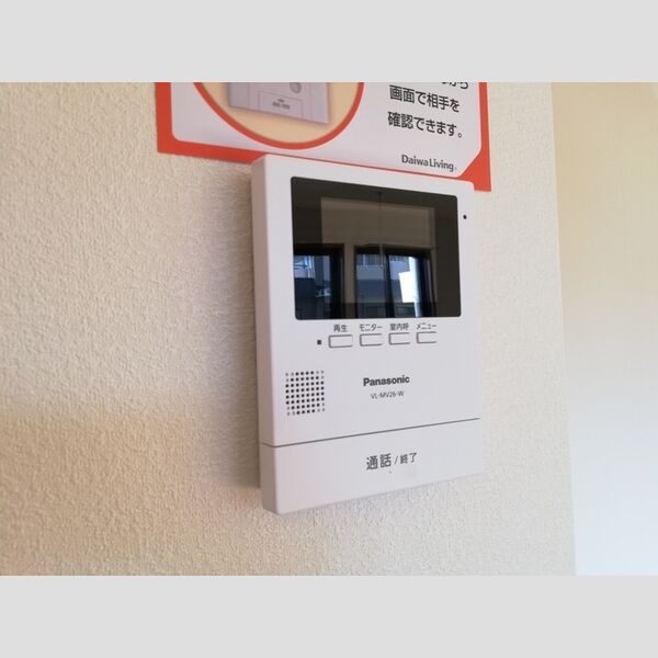 ゴールドパストラル105号室 モニター付インターホン