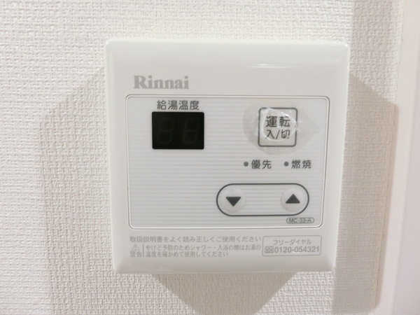 リブリ・Blanc1階 同建物別部屋の参考画像