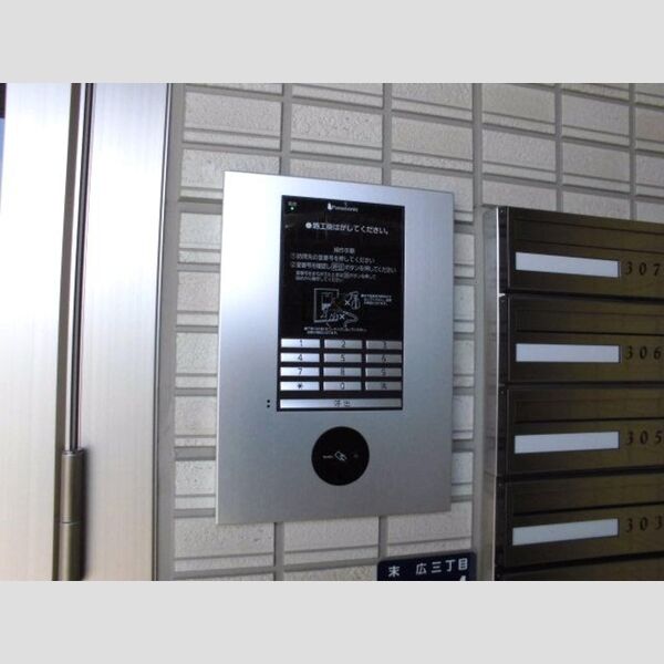 レフィナード末広102号室 オートロック