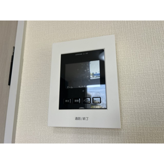 ヤングヒルズ越谷Ⅱ107号室 部屋その他