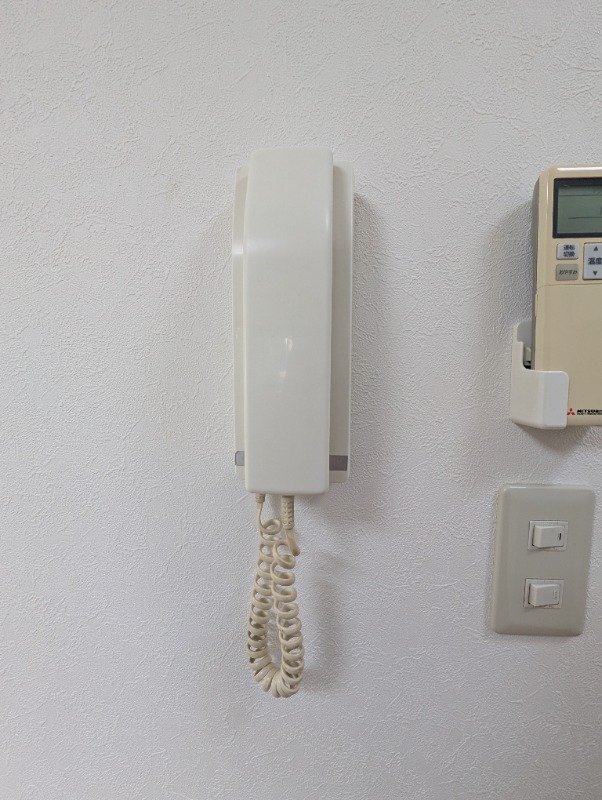 ユーコート大口3階 部屋その他