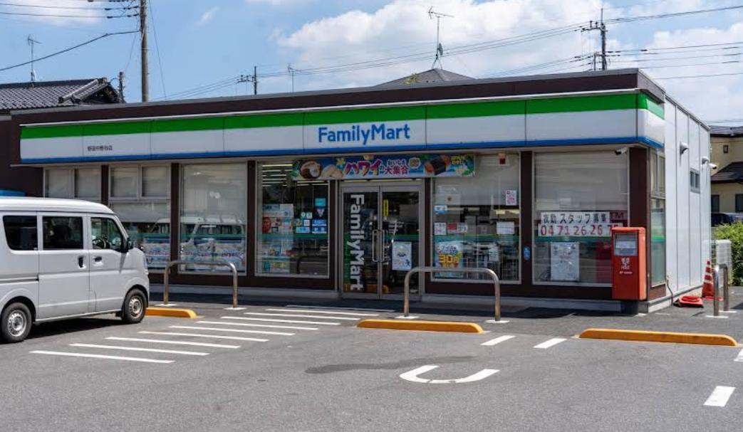 シェイクホーム5 【コンビニエンスストア】ファミリーマート 野田中野台店まで681ｍ