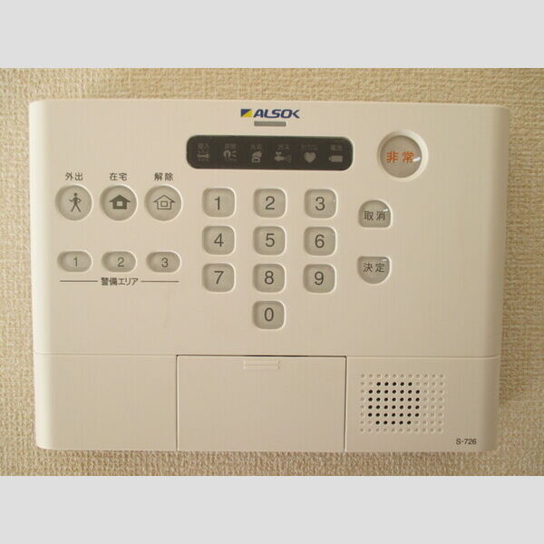 ヴァンベール105号室 ホームセキュリティー