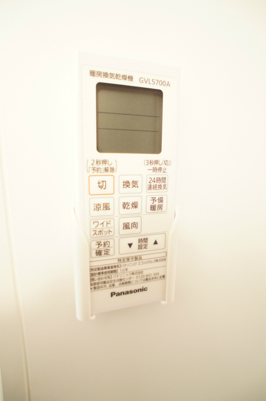 ヒルズ踊場2階 部屋設備