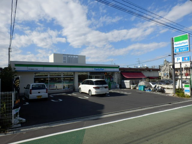 ウィスタリアヒルズ3階 ファミリーマート玉川田園調布二丁目店
