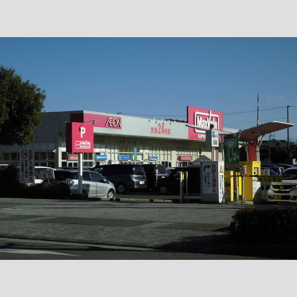 京美 ♪マックスバリュー開成駅前店です♪