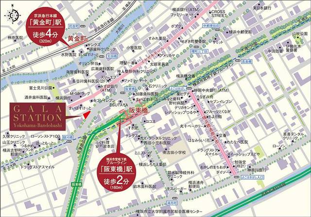 ガーラ・ステーション横濱阪東橋5階 ◆MAP◆