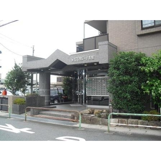 ＳＡＴＯＭＩ－４番館 外観