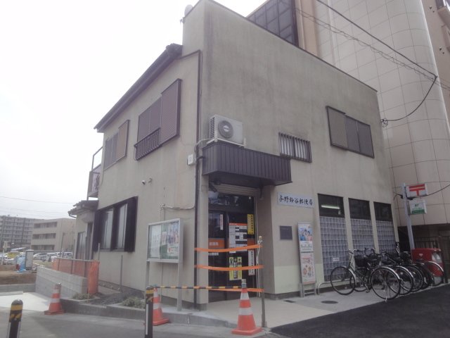 ＫＲＡＦＴ（クラフト） 与野鈴谷郵便局まで530ｍ