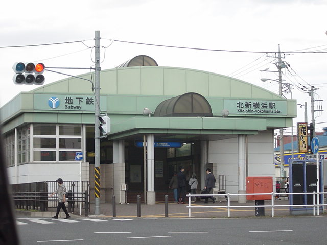 チェリーヒルズ新横浜北101号室 北新横浜駅まで450ｍ