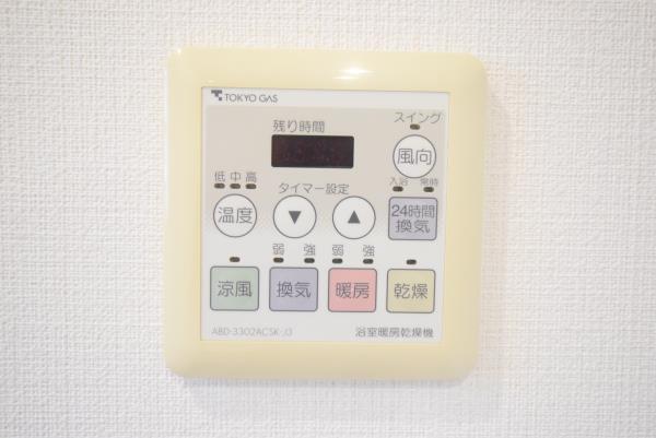 Ｂｒｉｌｌｉａ　ｉｓｔ　東雲キャナルコート11階 部屋設備
