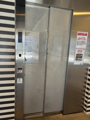 ハーモニーレジデンス東京シティゲート1101号室 部屋設備