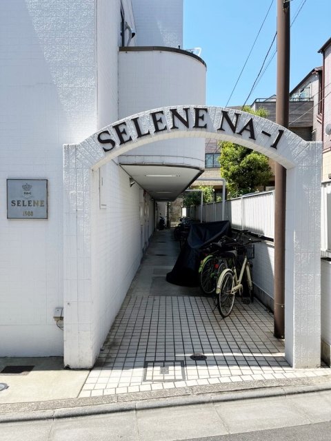 セレーネNA－１205号室 エントランス