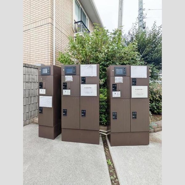 サニーハウス　B 宅配ボックス