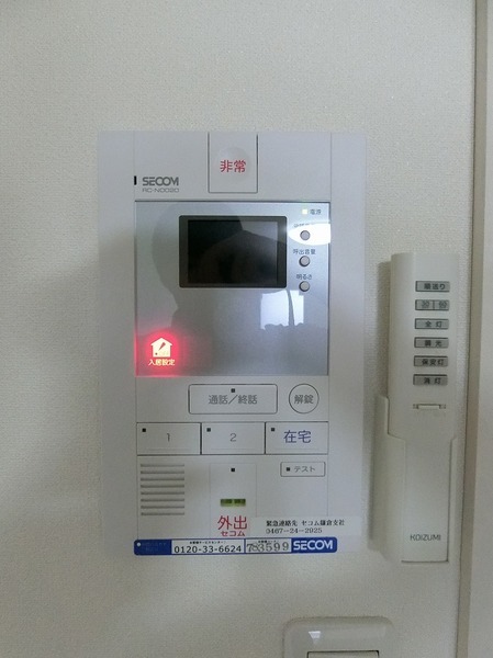 リブリ・楓1階 同建物別部屋の参考画像