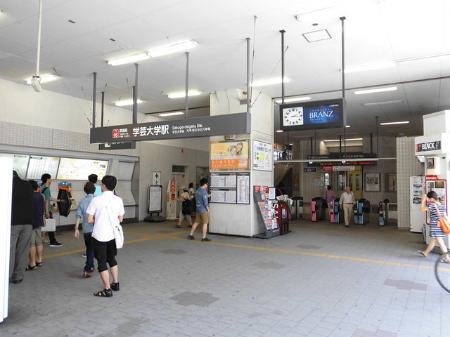 レン・ボヌール碑文谷 【その他】学芸大学駅まで450ｍ