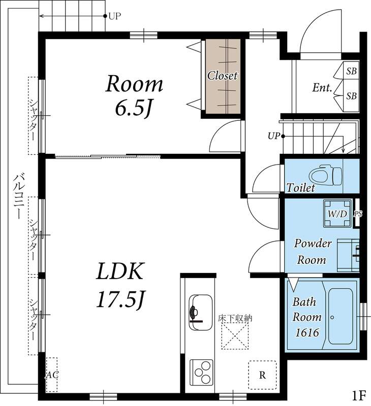 ルミエール・ドゥ 部屋その他