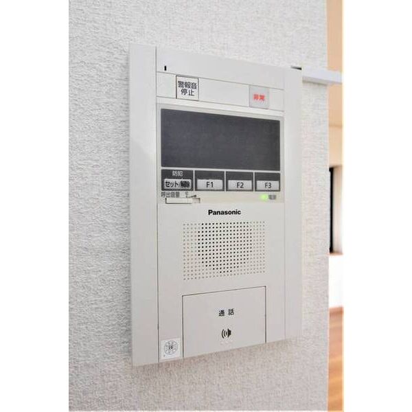 パークフラッツ0401号室 部屋その他