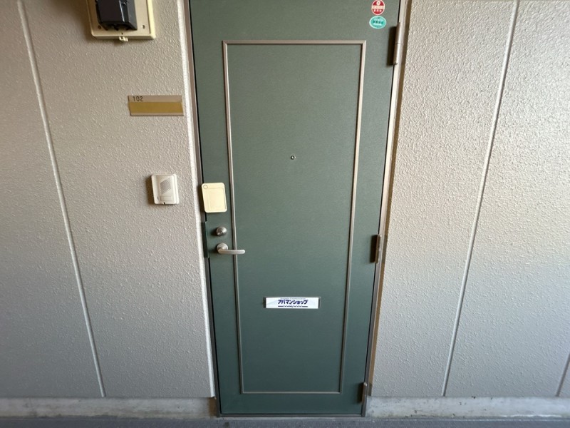 ソレイユ上福岡1階 部屋その他