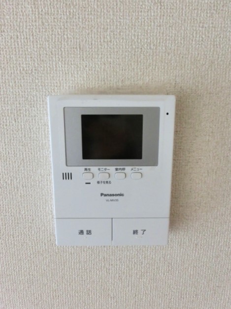 サニーヒル山手台0301号室 TVインターホン　※別号室の参考写真です(現況優先・仕様違いの場合あり)
