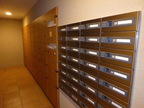 グランヒルシティ　ミレナ12階 宅配ＢＯＸ　※2020年9月15日撮影時