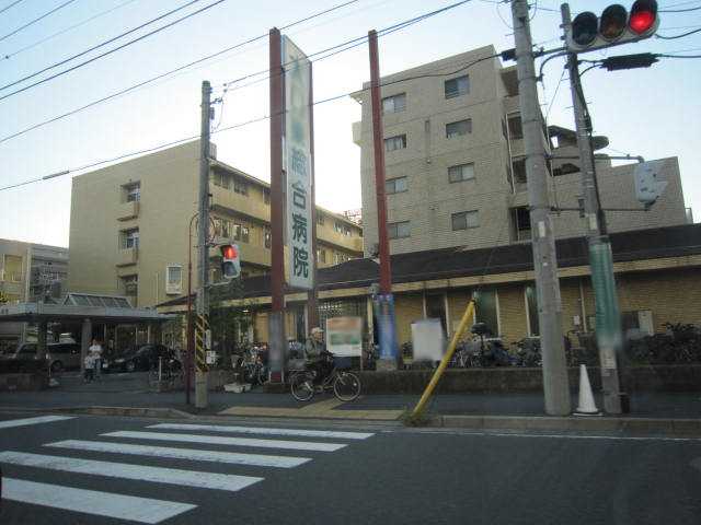 Palace若竹 慈啓会大口東総合病院まで2,481ｍ