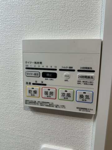 ベイルーム川崎新町302号室 浴室乾燥機付きで、雨の日や梅雨の時期も心強いです♪