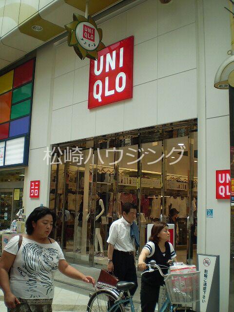 加藤ビル2階 ユニクロ中野サンモール店