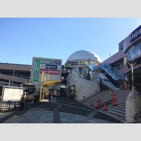 ルミナスゆぎ 京王相模原線京王堀之内駅前(2017.2月撮影)