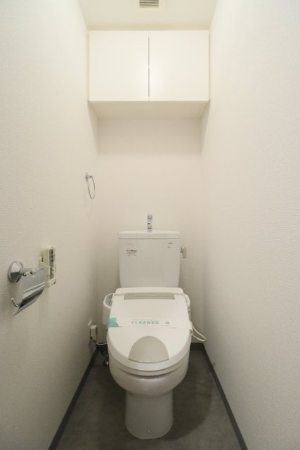 GENOVIA中野・都立家政 トイレ