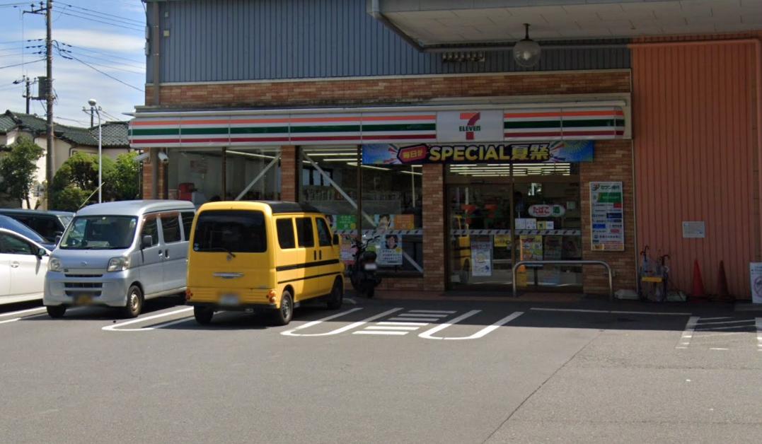 所沢市東新井町戸建 【コンビニエンスストア】セブンイレブン 所沢若松町店まで928ｍ