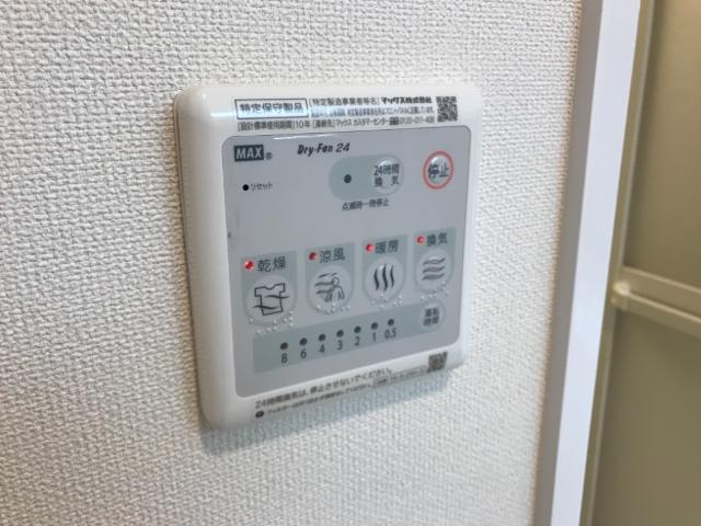 Feluca（フェルカ）203号室 室内設備