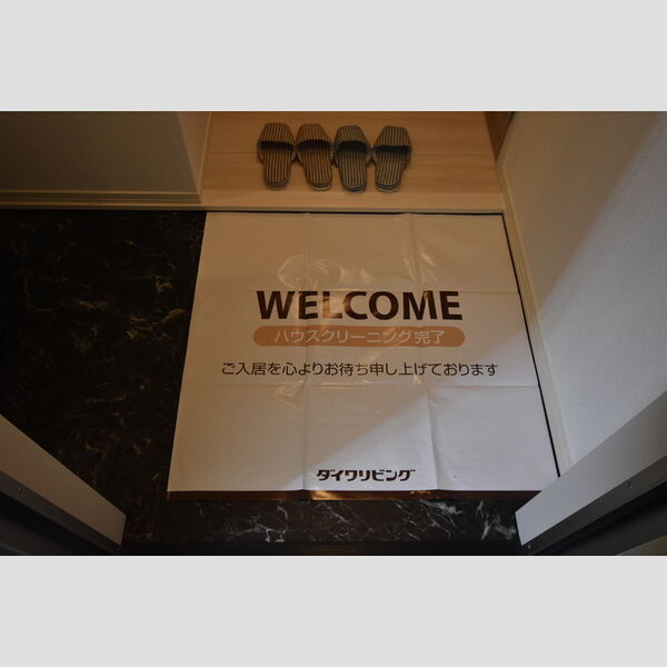 マイルド北野 玄関内