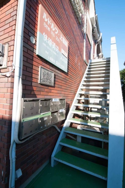 ルドルフ上福岡2階 部屋その他