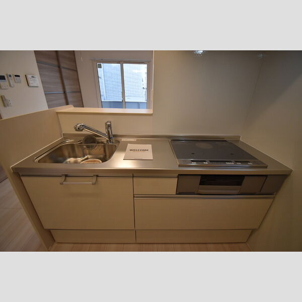 マイルド北野 対面式システムキッチン