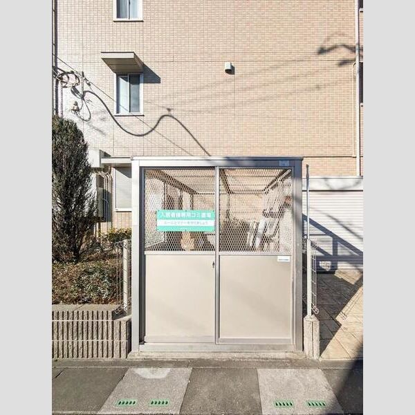 エスペランサ201号室 ゴミステーション