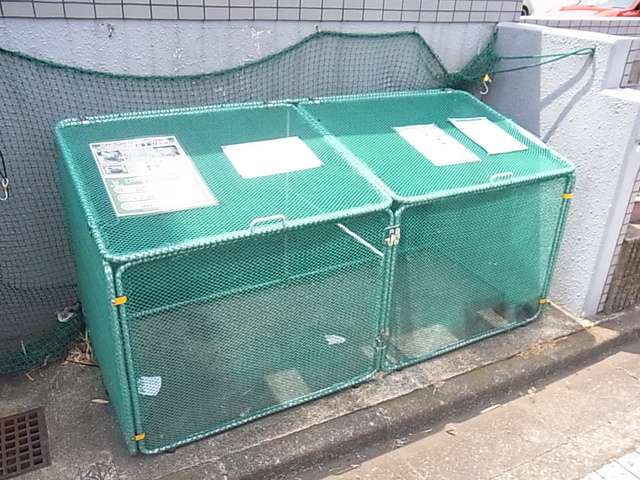 アムールキタイ0104号室 ※実際の使用状況とは異なります(現況優先)