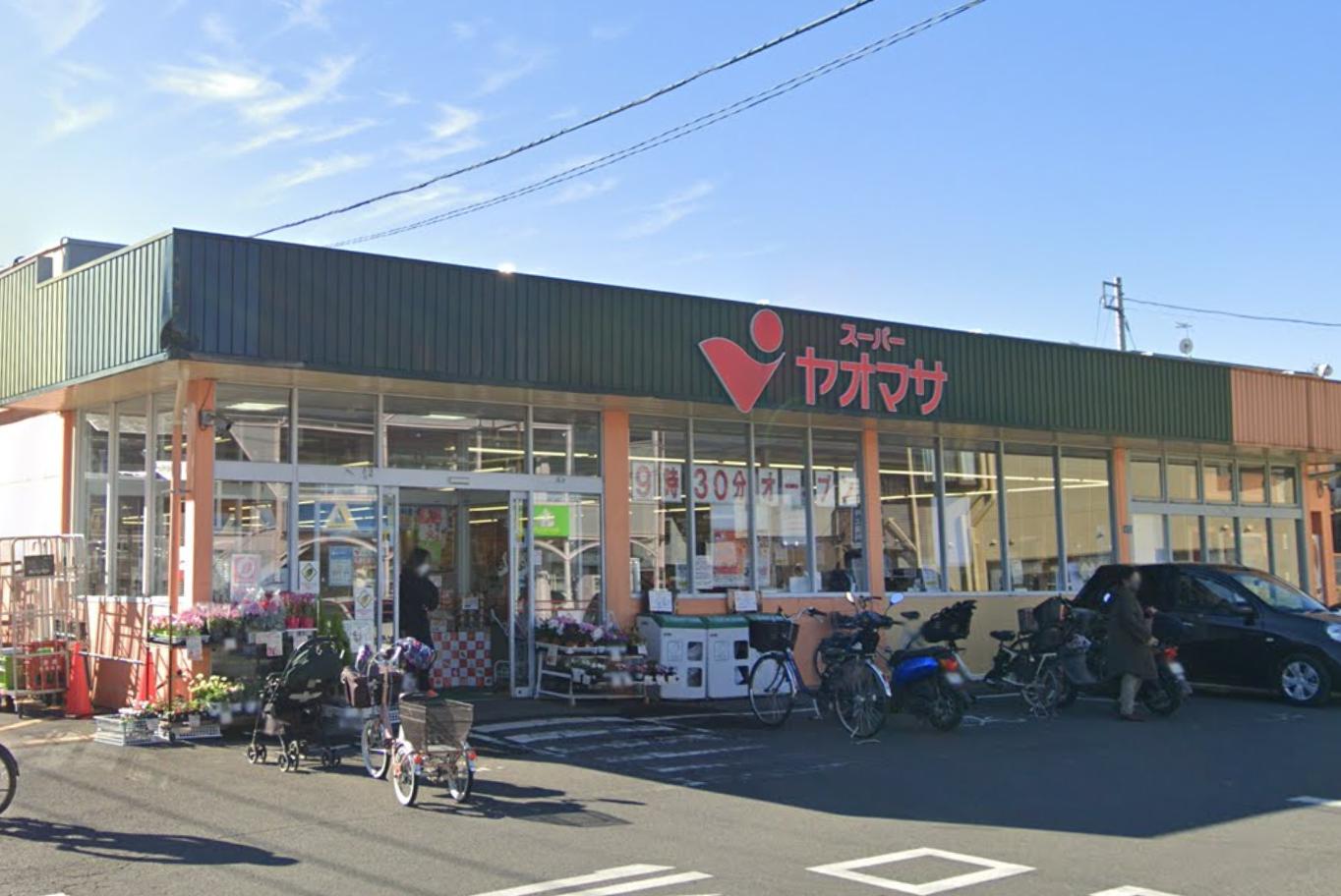 秦野市渋沢戸建 【スーパー】ヤオマサ 渋沢店まで1467ｍ