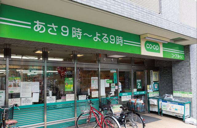 ガーラ・ヴィスタ祖師ヶ谷大蔵2階 ミニコープ祖師谷店