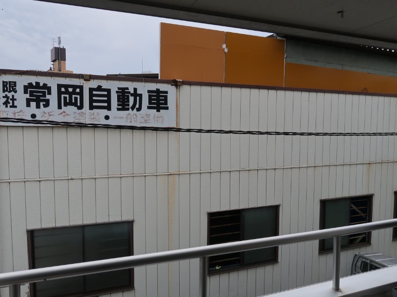 銀東ハイツⅡ2階 部屋その他