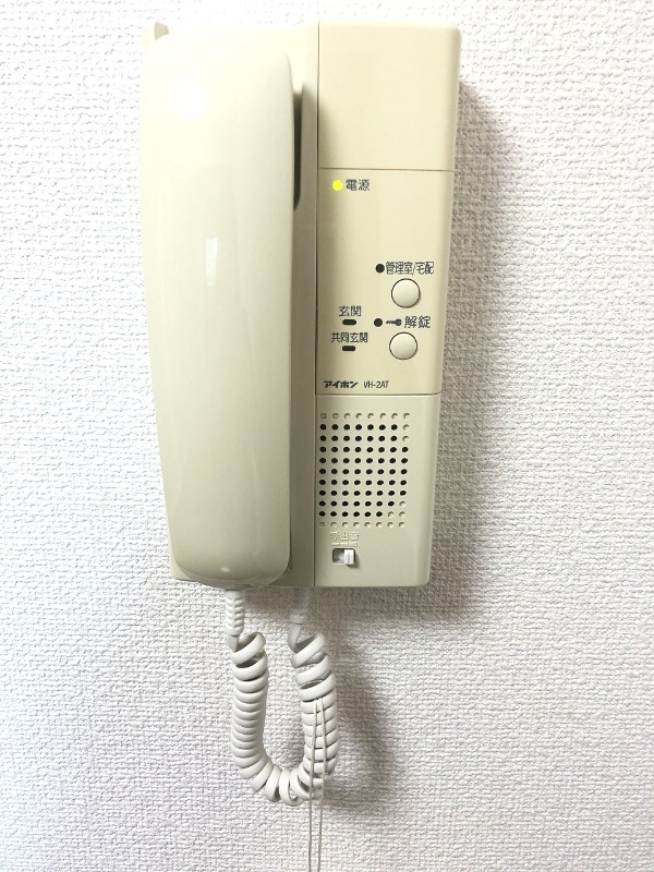 アクアタウンイーストⅠ 部屋設備