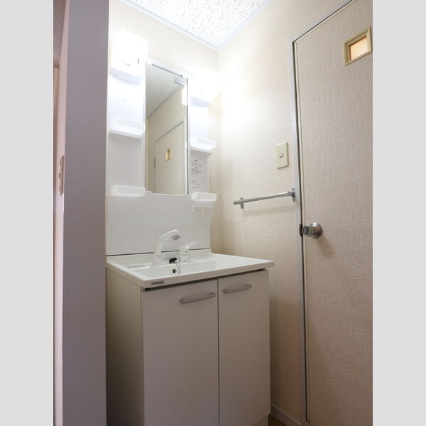 ジュネス陽光台 洗面所