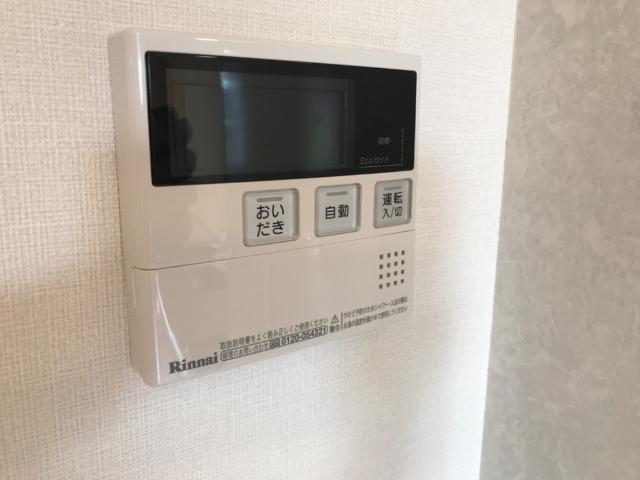 エバー　ラスト　エデン 室内設備