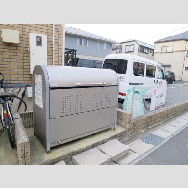 クローカス205号室 ゴミ箱