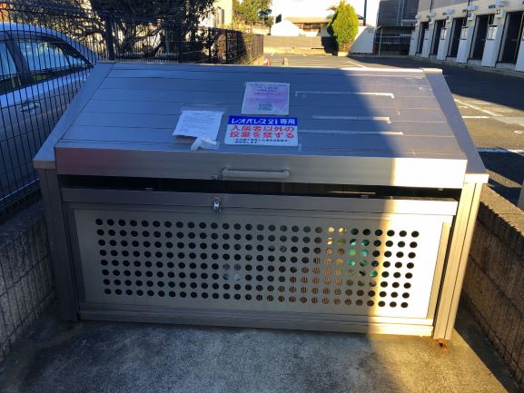 レオパレスラ　レーブ206号室 ゴミ置き場