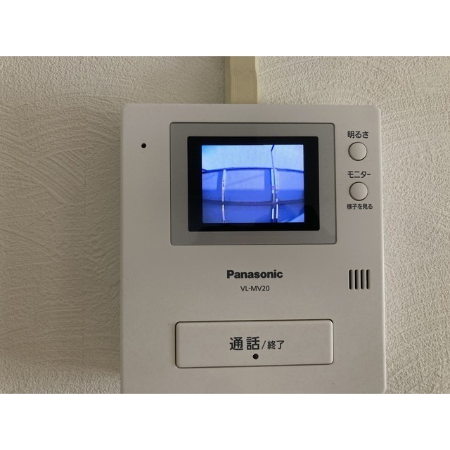 サンガーデン川越203号室 部屋その他