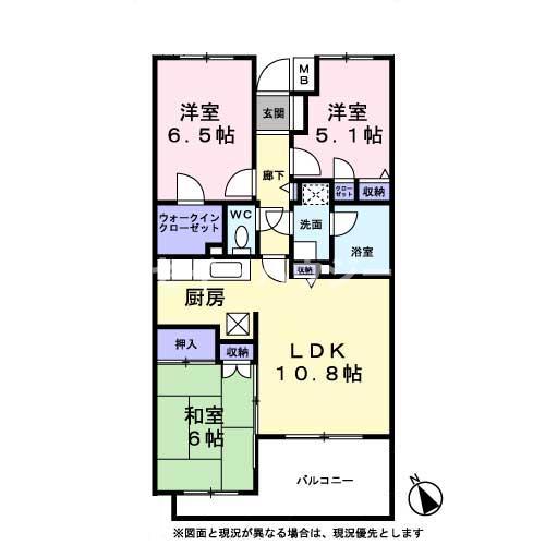 アメニティー・なかにし0201号室 間取