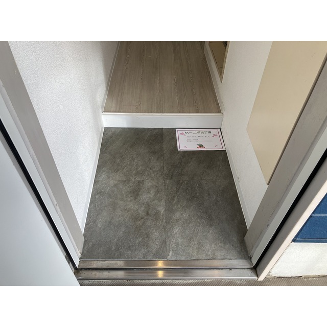 ベルピア茅ヶ崎第７103号室 内観