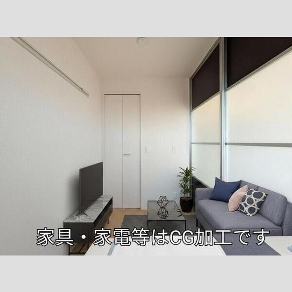 Villa　Etude　Court303号室 洋室