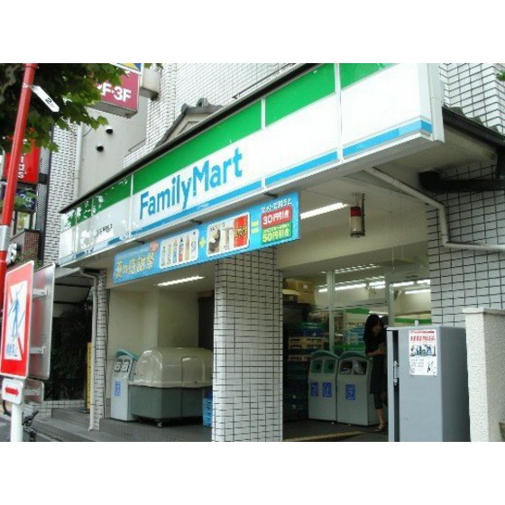 メゾンヌーヴェル ファミリーマート